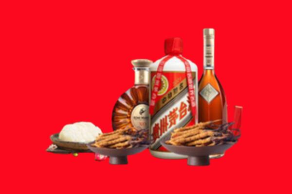 承德隆化县烟酒回收礼品