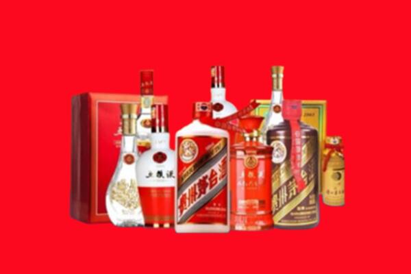 收购行情：承德隆化县名酒回收值多少钱？