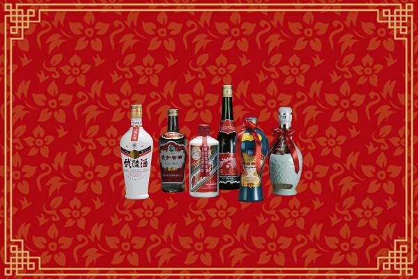 高价求购：承德隆化县回收白酒