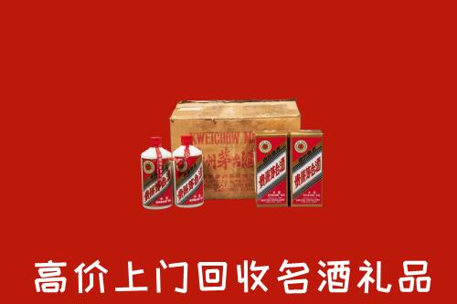承德隆化县回收铁盖茅台酒