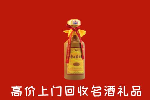 承德隆化县回收十五年茅台酒