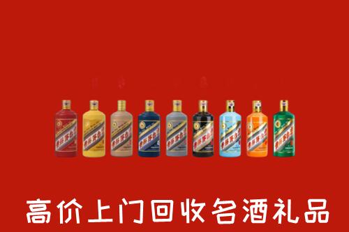 承德隆化县回收纪念茅台酒