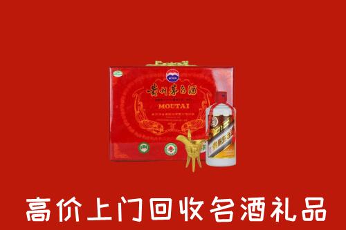 承德隆化县回收茅台酒瓶