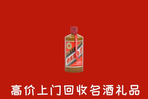 承德隆化县回收陈酿茅台酒