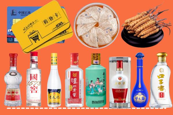 承德隆化县烟酒回收虫草